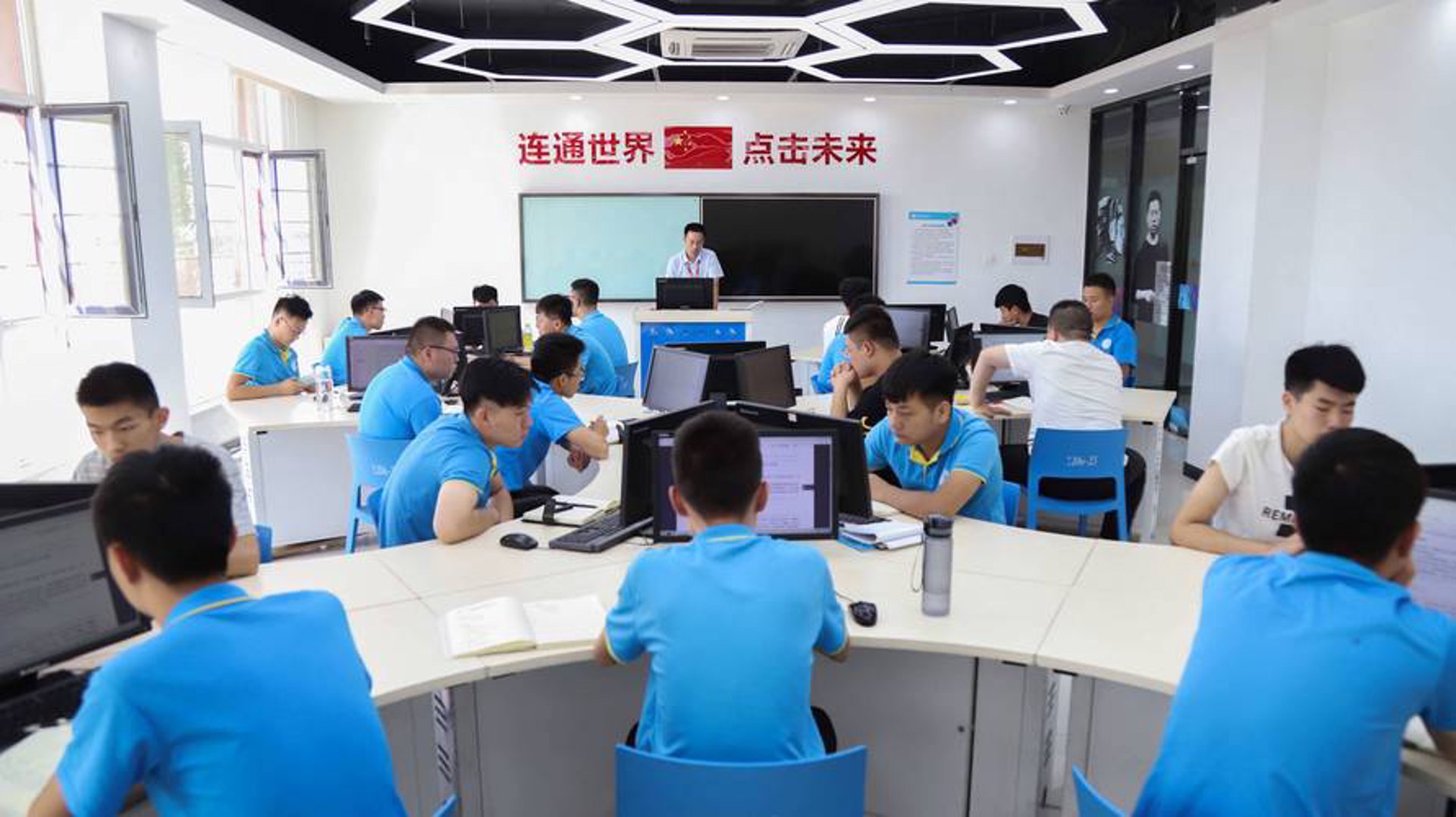 奇琪光网络科技